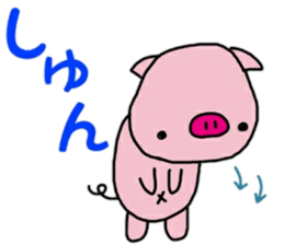 PiggyPiggyPiggy sticker #15587397