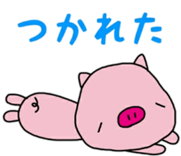 PiggyPiggyPiggy sticker #15587398