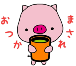 PiggyPiggyPiggy sticker #15587399