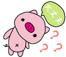 PiggyPiggyPiggy sticker #15587400