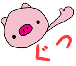 PiggyPiggyPiggy sticker #15587401