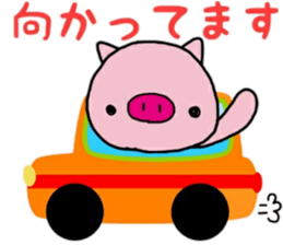 PiggyPiggyPiggy sticker #15587402