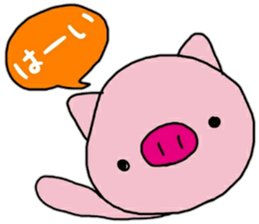 PiggyPiggyPiggy sticker #15587407