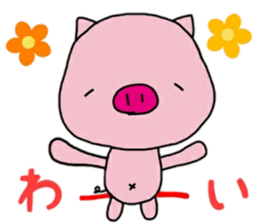 PiggyPiggyPiggy sticker #15587418