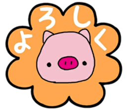 PiggyPiggyPiggy sticker #15587422
