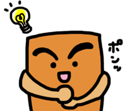 Atsuage-sensei sticker #15587660