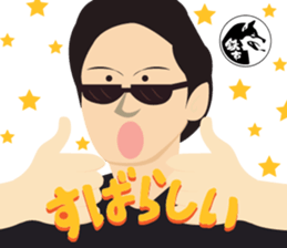 Shiba inu Team Tetsuichi sticker #15587707