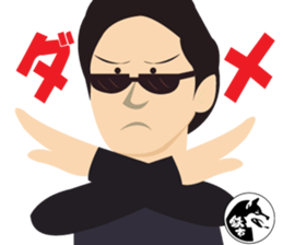 Shiba inu Team Tetsuichi sticker #15587708