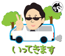 Shiba inu Team Tetsuichi sticker #15587710