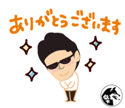 Shiba inu Team Tetsuichi sticker #15587712