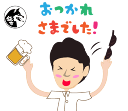 Shiba inu Team Tetsuichi sticker #15587713