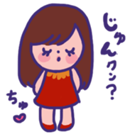 yuri chan and jun kun sticker #15587799