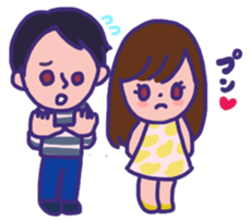 yuri chan and jun kun sticker #15587821