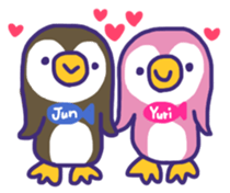 yuri chan and jun kun sticker #15587823