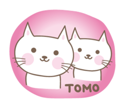 Cute cat sticker for Tomo sticker #15587842
