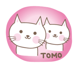 Cute cat sticker for Tomo sticker #15587842