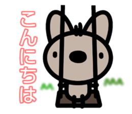 sinausako2 sticker #15587907