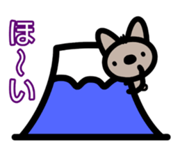 sinausako2 sticker #15587909