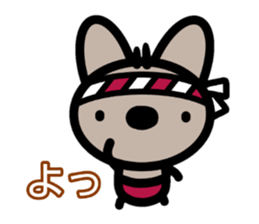 sinausako2 sticker #15587910