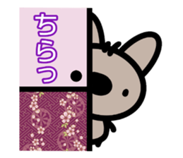 sinausako2 sticker #15587911