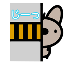 sinausako2 sticker #15587912