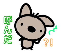 sinausako2 sticker #15587914