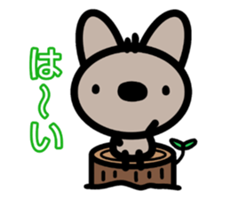 sinausako2 sticker #15587915