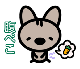 sinausako2 sticker #15587921