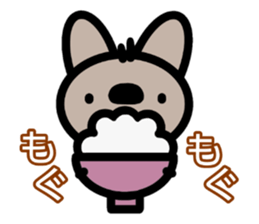 sinausako2 sticker #15587922