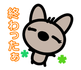 sinausako2 sticker #15587923