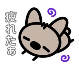 sinausako2 sticker #15587924