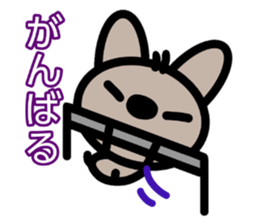 sinausako2 sticker #15587925