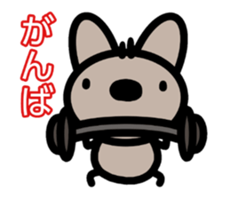 sinausako2 sticker #15587926