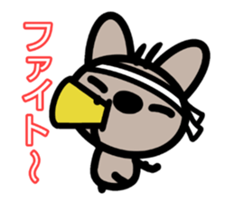 sinausako2 sticker #15587927