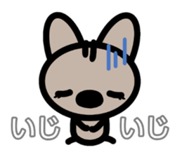 sinausako2 sticker #15587929