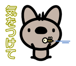 sinausako2 sticker #15587931