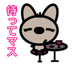 sinausako2 sticker #15587932