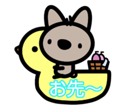 sinausako2 sticker #15587934