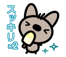 sinausako2 sticker #15587935