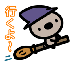 sinausako2 sticker #15587936