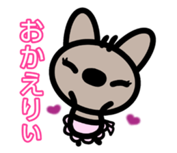 sinausako2 sticker #15587939