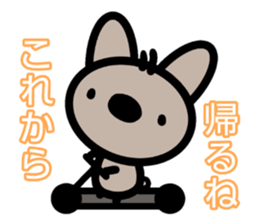 sinausako2 sticker #15587940