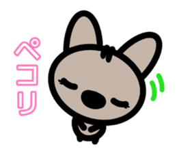 sinausako2 sticker #15587943