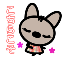 sinausako2 sticker #15587944