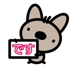 sinausako2 sticker #15587945