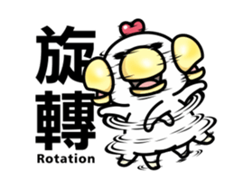 ah chicken not serious sticker #15588356