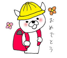 Daily supring of white Chihuahua sticker #15588370