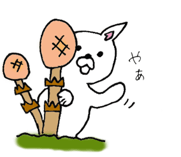 Daily supring of white Chihuahua sticker #15588371