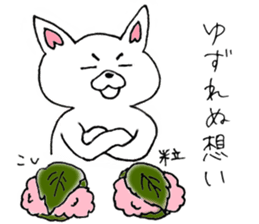 Daily supring of white Chihuahua sticker #15588376