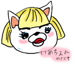 Daily supring of white Chihuahua sticker #15588380